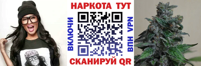 Магазин наркотиков Камбарка MEGA ссылка  Мефедрон  КОКАИН 