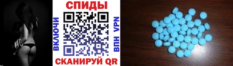 ссылка на мегу ссылки  как найти закладки  Камбарка  Amphetamine Premium 
