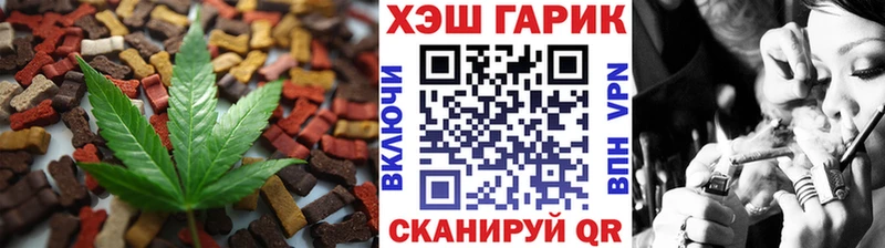 продажа наркотиков  Камбарка  Печенье с ТГК марихуана 