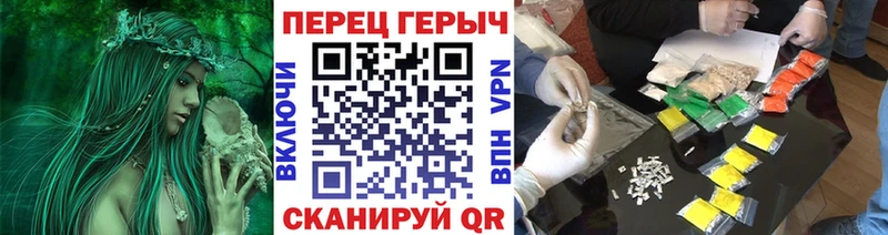 Героин Афган  Камбарка 