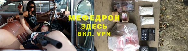 не бодяженный Наволоки