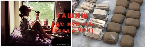 не бодяженный Наволоки