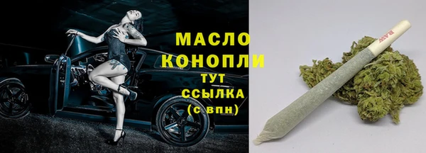 МДМА Навашино