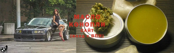 не бодяженный Наволоки