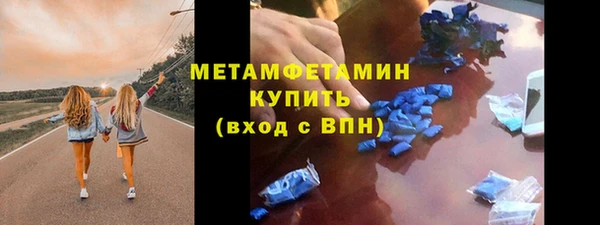 не бодяженный Наволоки