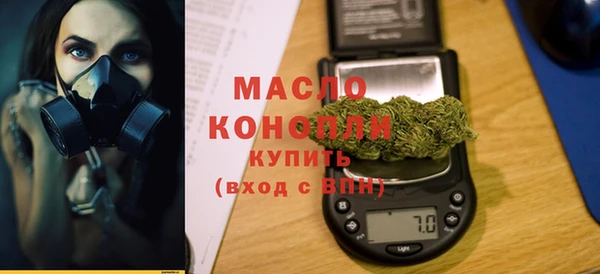 герыч Надым