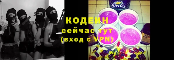 прущие крисы Ряжск