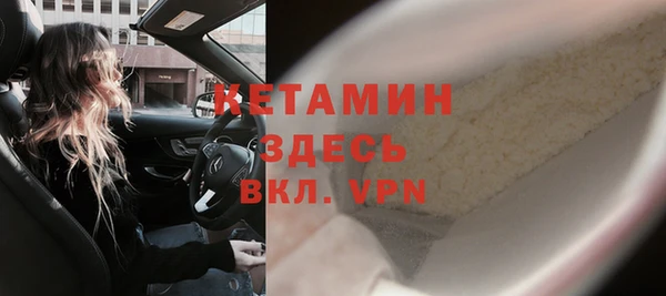 герыч Надым