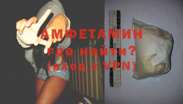 не бодяженный Наволоки
