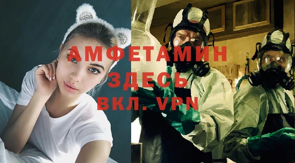 не бодяженный Наволоки