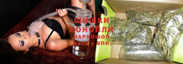 МДМА Навашино