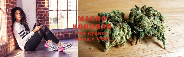 МДМА Навашино