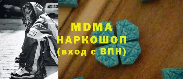 не бодяженный Наволоки