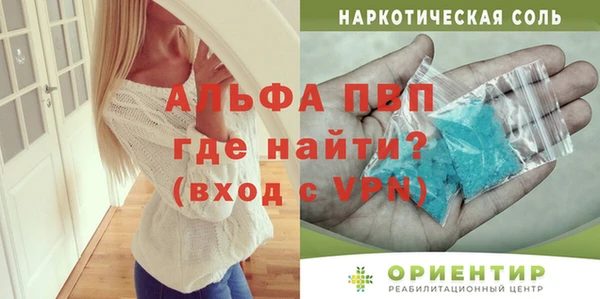 не бодяженный Наволоки