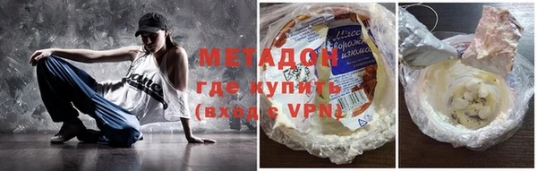 не бодяженный Наволоки