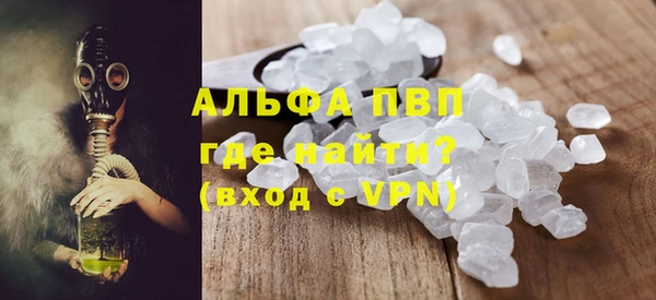 не бодяженный Наволоки