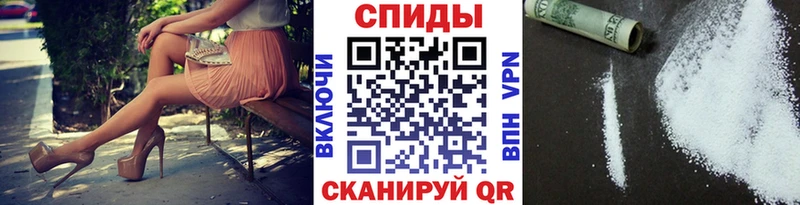 где продают наркотики  Камбарка  Первитин винт 