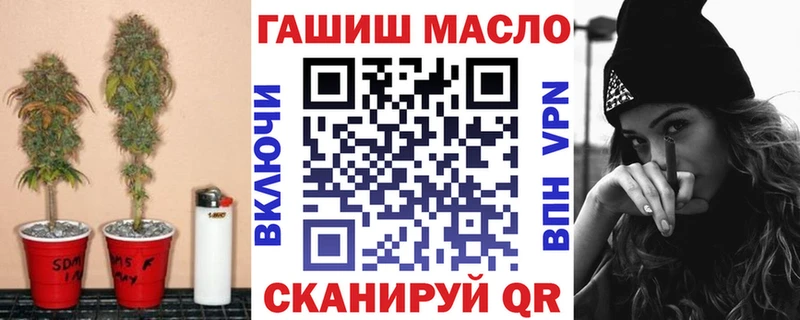 продажа наркотиков  ОМГ ОМГ вход  ТГК вейп  Камбарка 