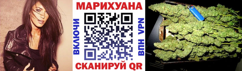МАРИХУАНА Amnesia  shop какой сайт  Камбарка  где купить  